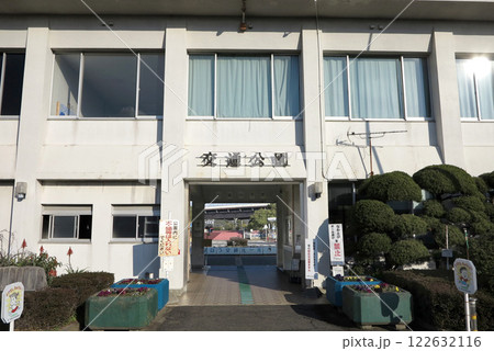 県立和歌山交通公園　公園　　交通安全協会　和歌山 122632116