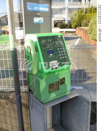 公衆電話 公衆電話 122632182
