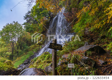 （長野県）紅葉の横谷峡、乙女滝 122633454