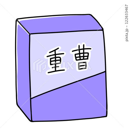 ゆるめシンプルな重曹　ベタ塗り 122633467