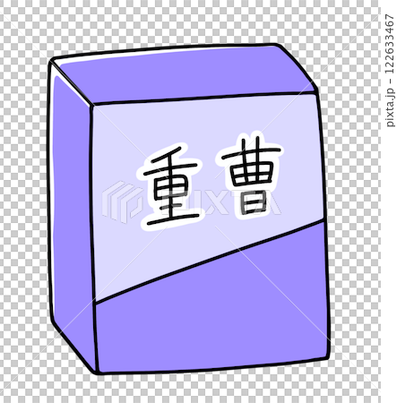 ゆるめシンプルな重曹　ベタ塗り 122633467