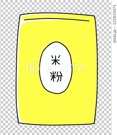 鬆散樸實的米粉，紮實的顏料 122633471