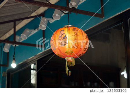 Chinese lantern in Phuket, Thailand. Travel, tourism 122633503