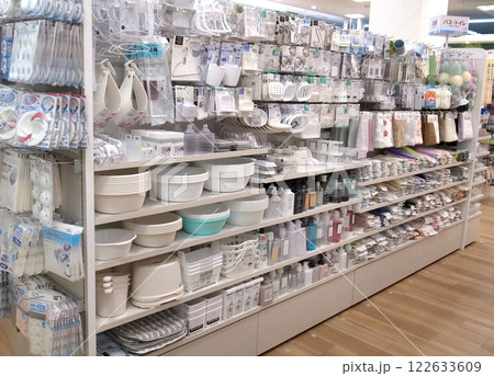 100円ショップ　100均　浴室用品　　 122633609