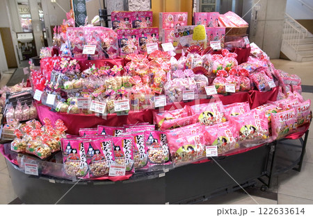 ひな祭り　ひなあられ　3月3日　桃の節句 122633614