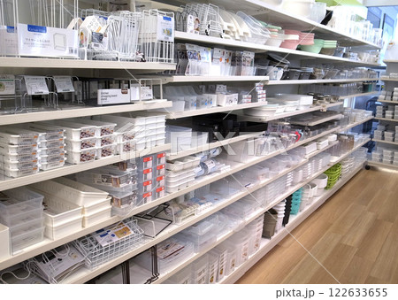 100円ショップ 100均 キッチン用品 100円ショップ 100均 キッチン用品 122633655