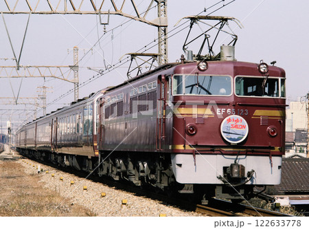 1986年　塚本駅付近のEF65ゆうゆうサロン岡山 122633778