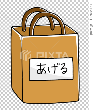 簡單輕鬆的純色紙袋（附贈標籤） 122634144