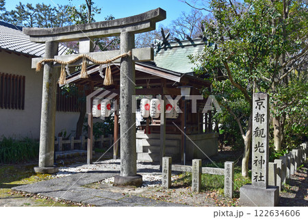 京都観光神社　宗像神社の摂社 122634606