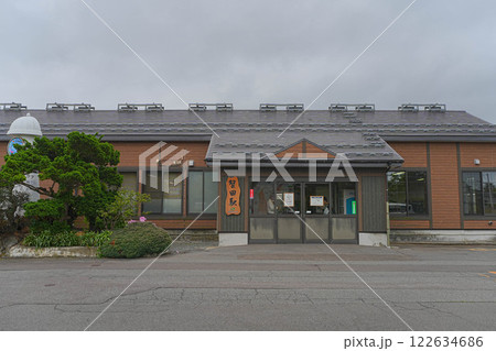 蟹田駅 蟹田駅 122634686