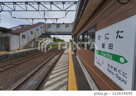 蟹田駅 蟹田駅 122634695
