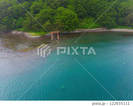湯ノ島 122635111