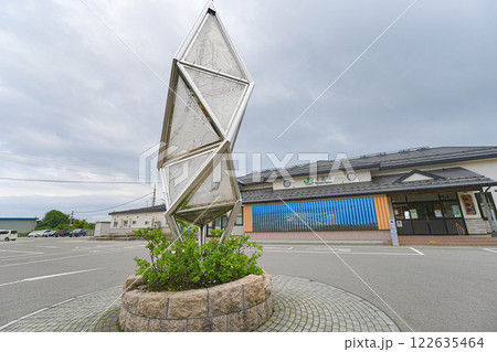 大湊駅 大湊駅 122635464
