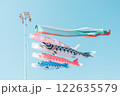 鯉のぼり 122635579