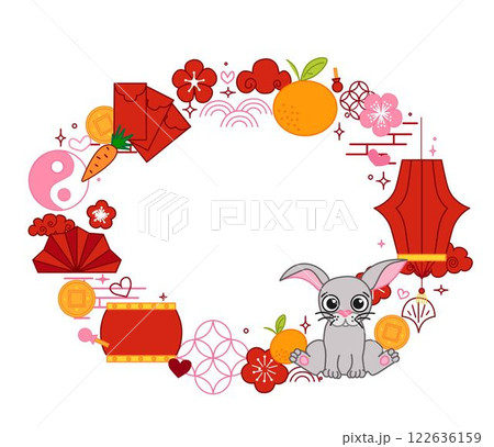 Chinese new year of rabbit bunny 2035 oval frame template for your text. CNY lunar lantern festival related objects vector graphic illustration 122636159