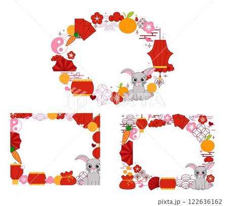 CNY Lantern festival of bunny rabbit 2035 oval frame set with chinese traditional elements and bunny. vector graphic line template set on transparent background CNY Lantern festival of bunny rabbit 2035 oval frame set with chinese traditional elements and bunny. vector graphic line template set on transparent background 122636162