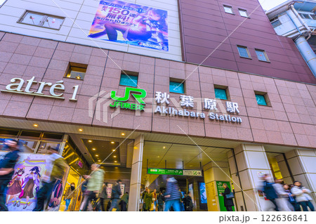 日本の東京都市景観 2月。インバウンド続く…外国人観光客らで賑わう秋葉原=令和7年2月5日 日本の東京都市景観 2月。インバウンド続く…外国人観光客らで賑わう秋葉原=令和7年2月5日 122636841