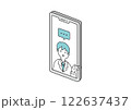 スマホでオンライン診療を利用するイラスト素材 122637437