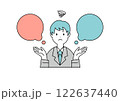 悩むビジネスマンのイラスト素材 122637440