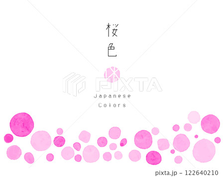 日本の色彩フレーム 水彩水玉 桜色 ベクターイラストタイトル背景 日本の色彩フレーム 水彩水玉 桜色 ベクターイラストタイトル背景 122640210