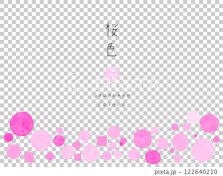 日本の色彩フレーム 水彩水玉 桜色 ベクターイラストタイトル背景 日本の色彩フレーム 水彩水玉 桜色 ベクターイラストタイトル背景 122640210