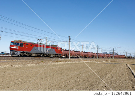 安中貨物 122642961