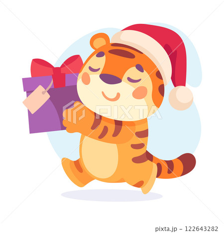 Striped Little Tiger Animal Carry Gift Box Vector Illustration Striped Little Tiger Animal Carry Gift Box Vector Illustration 122643282