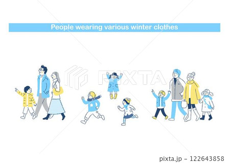 さまざまな冬服の人々 セット さまざまな冬服の人々 セット 122643858