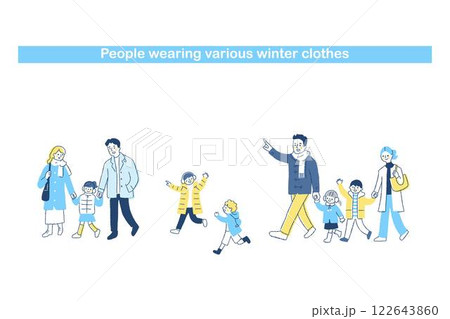 さまざまな冬服の家族　セット 122643860