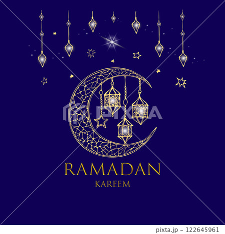 Ramadan Kareem vector hand made illustration 122645961
