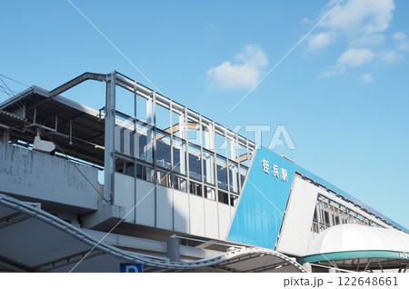 福岡市地下鉄空港線 姪浜駅 福岡市地下鉄空港線 姪浜駅 122648661