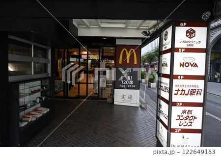 京都の街並み 京都の街並み 122649183