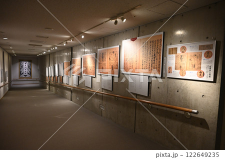 京都の街並み 京都の街並み 122649235