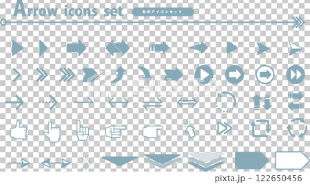 Arrow icon (blue) set Arrow icon (blue) set 122650456