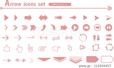 矢印アイコン(赤) セット 矢印アイコン(赤) セット 122650457