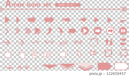矢印アイコン(赤) セット 矢印アイコン(赤) セット 122650457