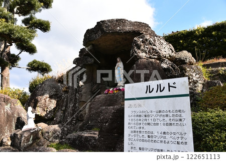 長崎県 教会 田平天主堂 長崎県 教会 田平天主堂 122651113