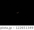 三日月 122651349