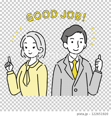 Positive business people male and female illustration material 122651920