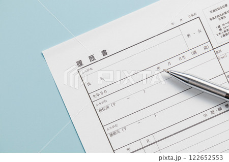 履歴書 履歴書 122652553