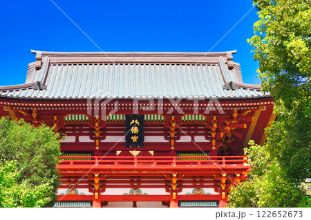 鶴岡八幡宮(神奈川県鎌倉市) 鶴岡八幡宮(神奈川県鎌倉市) 122652673