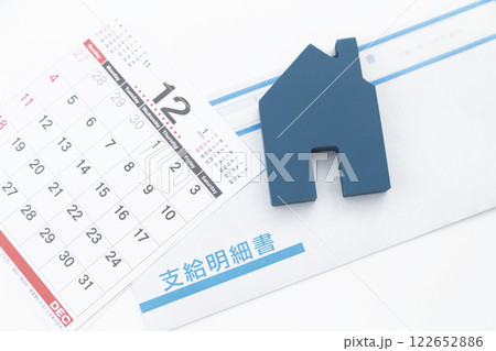 マイホームイメージ 122652886