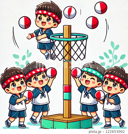 楽しい玉入れ 122653002