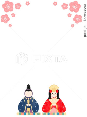 ひな祭りの雛人形のイラスト　和風 122653598