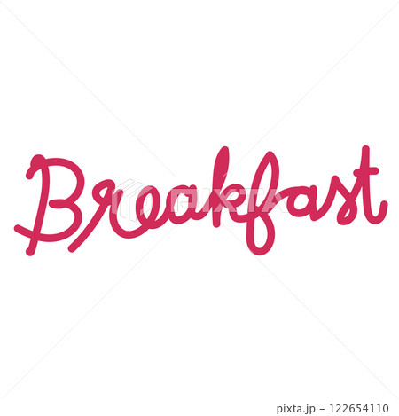 Breakfast letters for food, cafe, restaurant, department store, menu decoration, recipe, cook book, ingredients, cute patch, print, font, typography, sticker, text, message, words, fridge magnets 122654110