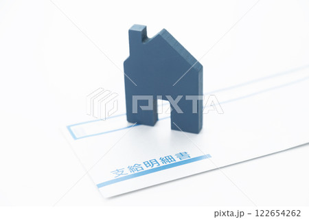 家と明細書 家と明細書 122654262