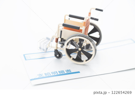 介護イメージ 122654269