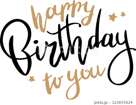 Stylish black and gold happy birthday to you lettering celebrating a special day, perfect for greeting cards, invitations, and festive decorations 122655624