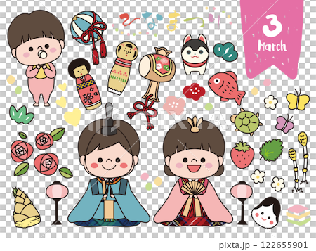3月・ひな祭りの手書き風セット素材 122655901