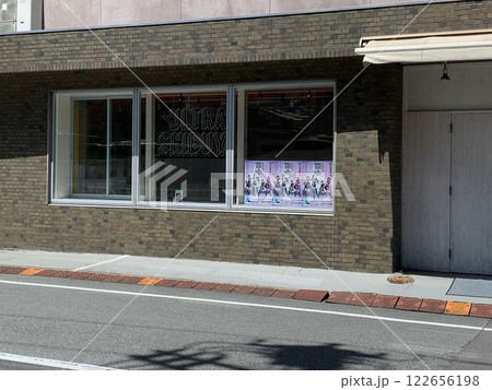 ULTRA SHIBUYA 122656198